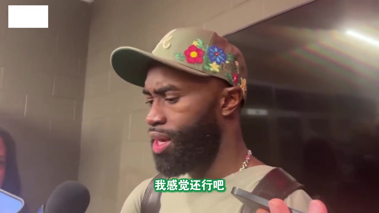 开云官方网站-29投9中！杰伦·布朗：今天投丢了一些简单球 我会调整回来的